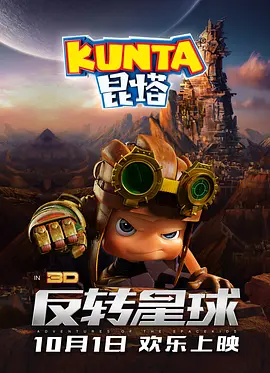69av一区二区三区