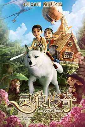 文字信息