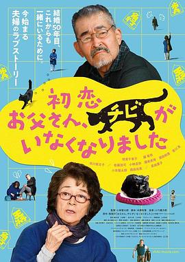 色国产在线视频一区