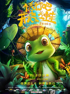 中文字幕av 一区二区