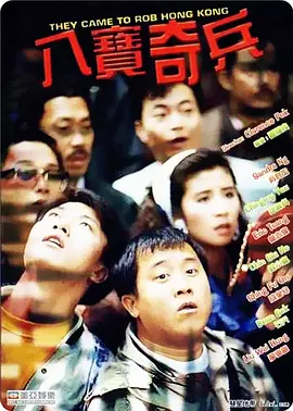 91精品欧美一区二区综合在线