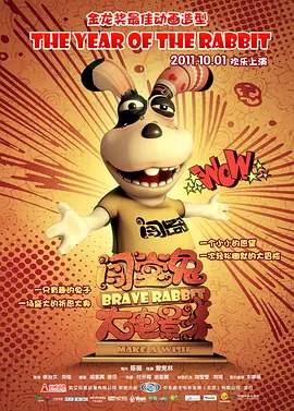 成人一区二区丝袜美腿