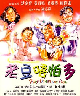 99久久综合国产精品免费
