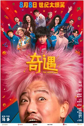 亚洲激情成人