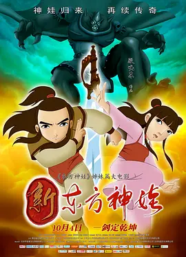 在线观看免费福利