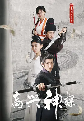 www.婷婷