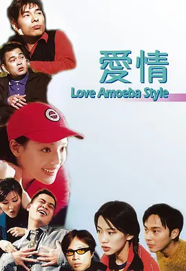 精品国产三级a∨在线观看
