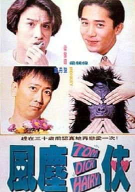 蜜臀av免费一区二区三区