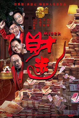 美腿丝袜中文字幕