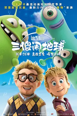 欧美日本中文字幕
