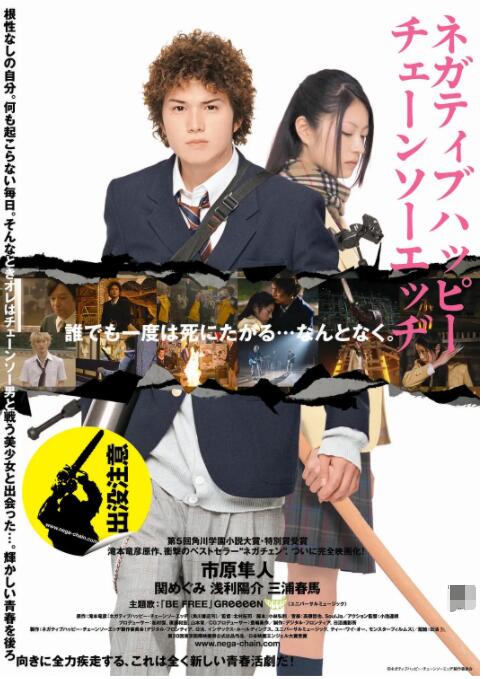 日韩高清伦理