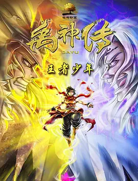 久久的久久爽亚洲精品aⅴ