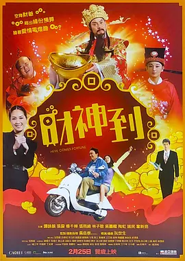小优视频最新免费观看