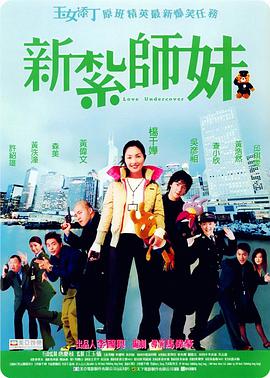 国产精品麻豆va在线播放