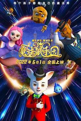 青叶优香