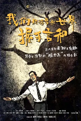 你懂的小视频