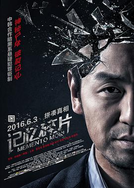 日韩在线观看网址