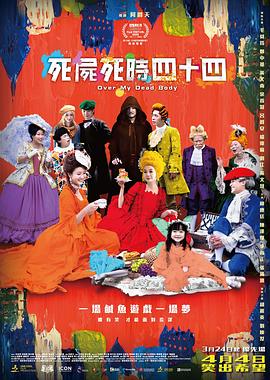 好男人社区神马www在线影视