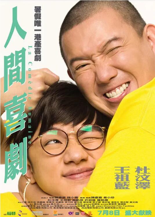 99re久久在热线播放最新地址