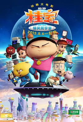 久久精品无码一区二区三区