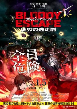 亚洲欧洲日韩国产