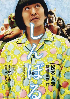 色网址在线观看