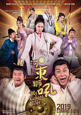 4438全国大成网人网站