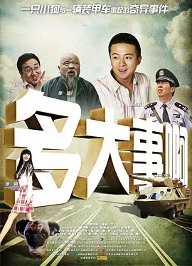 一个人看的www高清图片