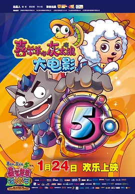 久久带你看电影