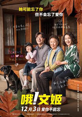 一区二区三区视频网站