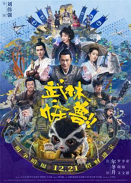 xbox免费高清视频播放
