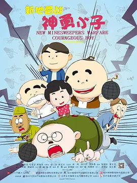ova催眠性指导1～6樱花网盘