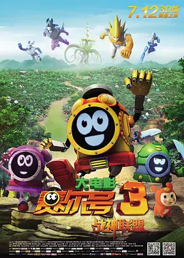 亚洲日韩欧美一区二区在线