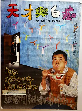 姐姐的情敌3