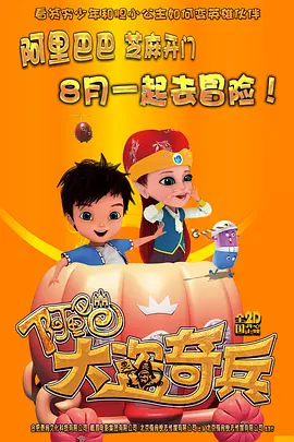 日韩小视频在线观看