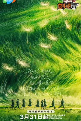 亚洲另类激情视频