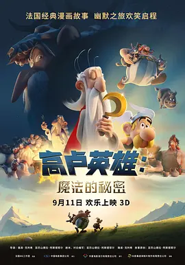 2021国产精品久久