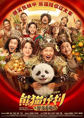男男屁股眼扩张h