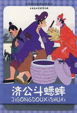 日本免费高清一区二区