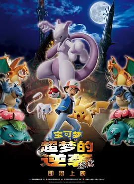 西西人体大胆77777视频