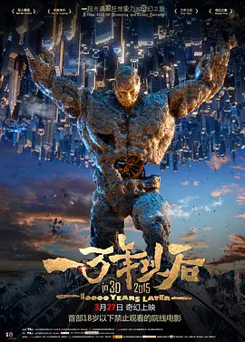 精品欧美在线
