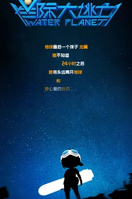 日韩电影在线一区二区三区