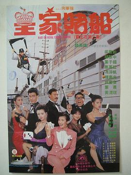 香蕉视频国产精品人