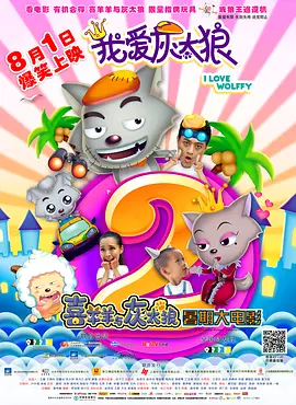 欧美日韩电影一区二区