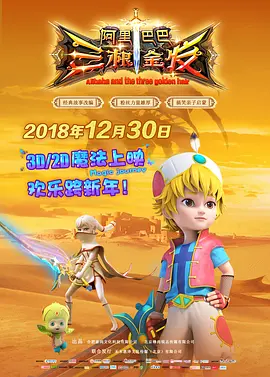 台湾男同志tobe