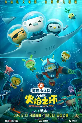 佐山爱系列