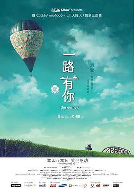 香蕉绿巨人草莓秋葵视频