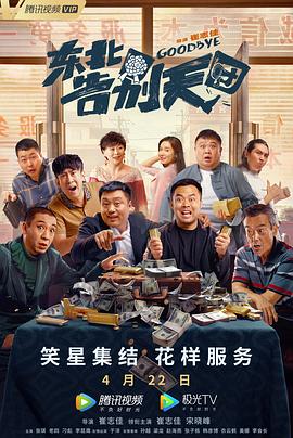 aaa一级黑人毛片