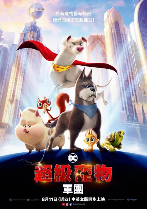 色网站在线观看