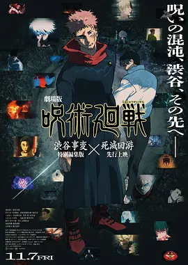 扒开伸进免费视频